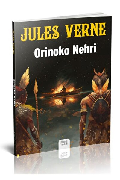 Marvel نهر أورينوكو