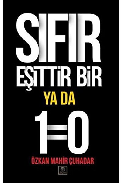 Marvel صفر يساوي واحد أو 1=0