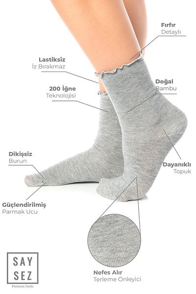 SAYSEZ Γυναικείες κάλτσες Bamboo Elasticless Grey Ruffle Socket χωρίς ραφή Premium / Χωρίς ίχνη / Κάλτσες χωρίς σφίξιμο