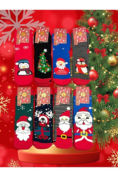 idssocks New Year's Winter - Children's Socks and Towels 8-Piece Gift Set, Ne...