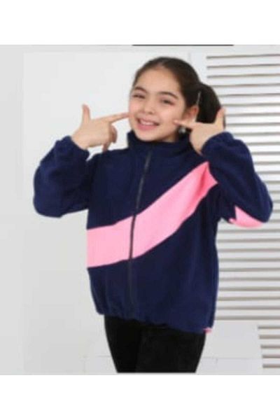 Toontoy Girl's Colorful Fleece Cardigan