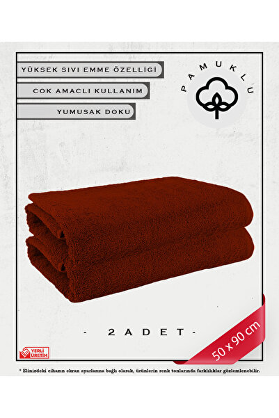 Koza Mix towel 100% бавовняний рушник для обличчя та фітнесу, червоний - для чутливої шкіри, 2 шт.