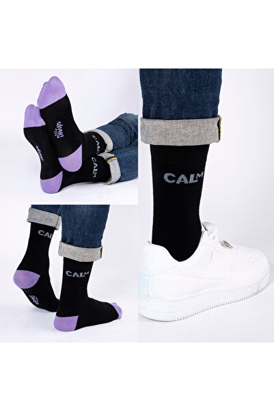 Biggdesign Moods Up 7 Pcs Men's Socks Set