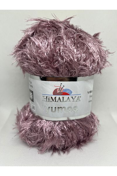 Himalaya Yumoş (60028) 5x 100γρ