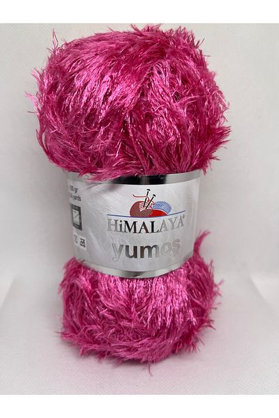 Himalaya Yumoş (60033) 5x100 γρ