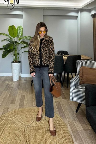 Banu Angay Cardigan cu imprimeu leopard negru-camel