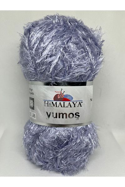 Himalaya Yumosh (60040) 5x100γρ