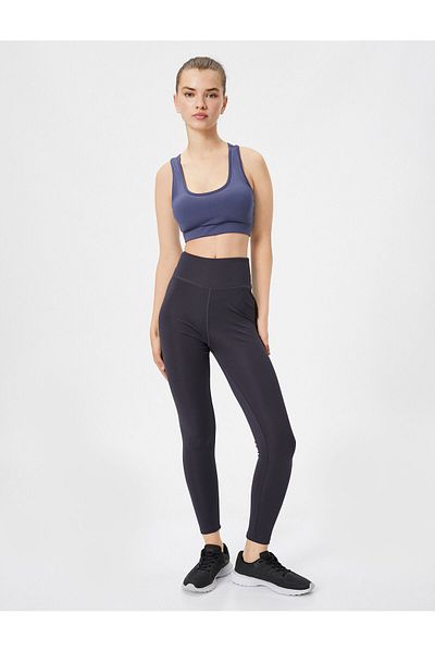 Koton Sports Tights High Waist with Shiny Stitching