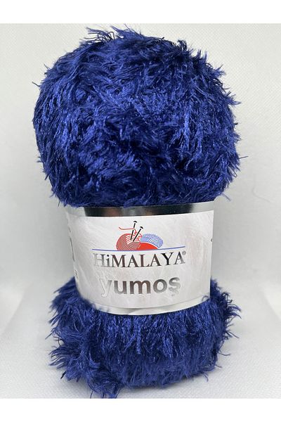 Himalaya Yumoş 60057 Πρακτικό φιάλη με αριθμό μοντέλου