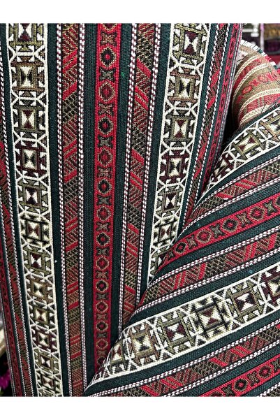 Portakal Home ETNİK DESEN DÖŞEMELİK KUMAŞ GOBLEN 140 CM EN