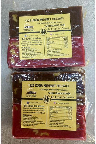 1928 MEHMET HELVACI 1 kg Summer Halva with Red and Cocoa and Walnut - 2 Pieces * 500 Gr