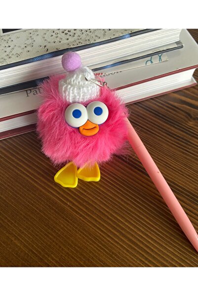 Bonito Gift Tüylü Ponponlu 0.7 Uçlu Kalem