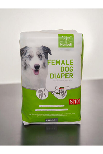 Nunbell KÖPEK BEZİ