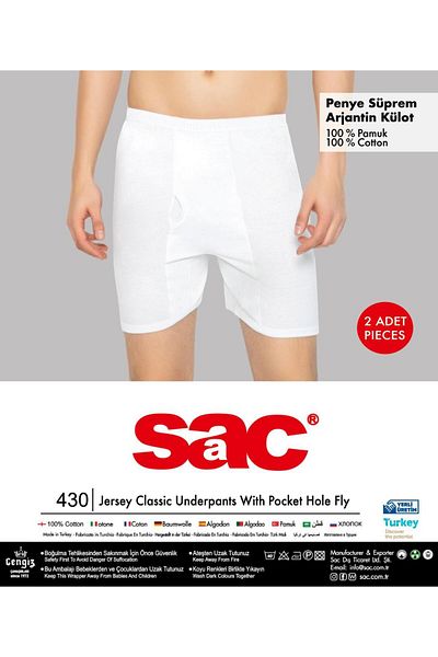 saac 100% Cotton Combed Single Jersey 2 Pieces Men's Argentina Cuffed Panties