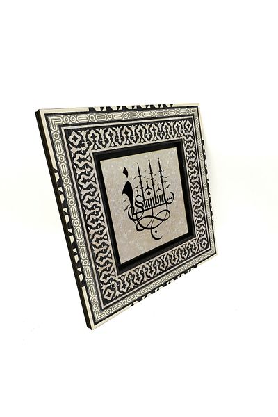 Sadrazam Masa MDF imprimata Istanbul 20x20 Kh-217