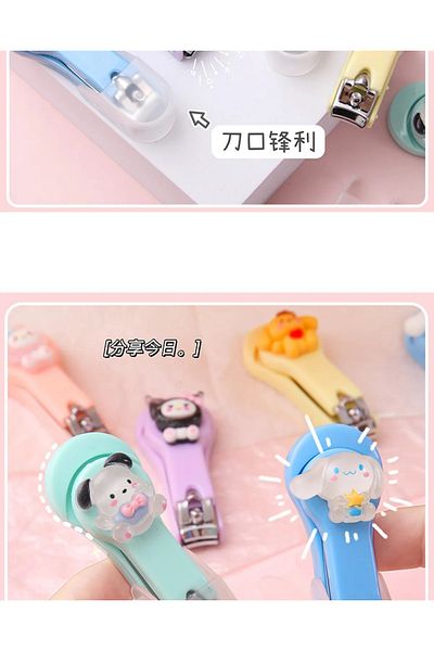 safestore Figured Cute Children's Nail Clipper - with Baby Protection Cover