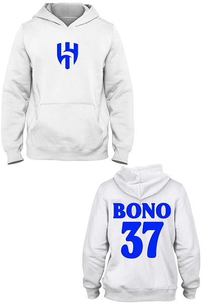 Pisa Art Φούτερ με κουκούλα Al-Hilal Σαουδική Αραβία Bono 37 Special Design