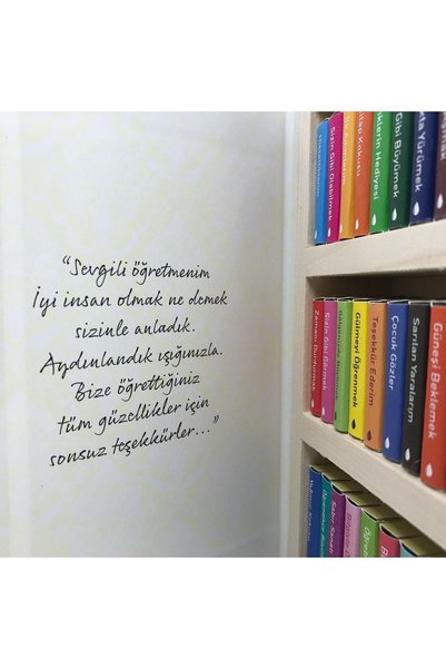 Genel Markalar Ciltli - Iyi Ki Varsın Öğretmenim Temalı