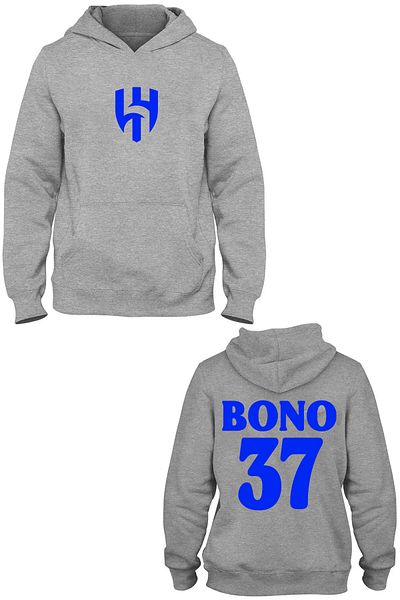 Pisa Art Φούτερ με κουκούλα Al-Hilal Σαουδική Αραβία Bono 37 Special Design