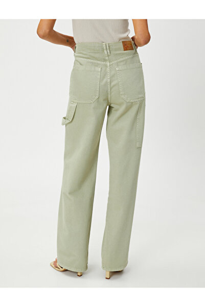Koton High Waist Denim Trousers Straight Leg
