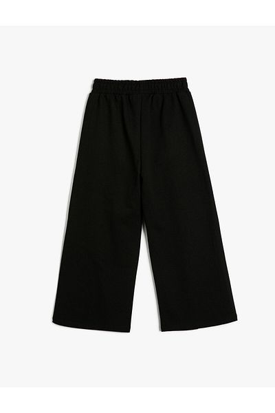 Koton Pantaloni de sport cu talie lată, cu talie elastică
