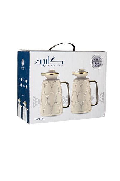 ALSAIF set 2 pieces Vacuum Flask golden beige color