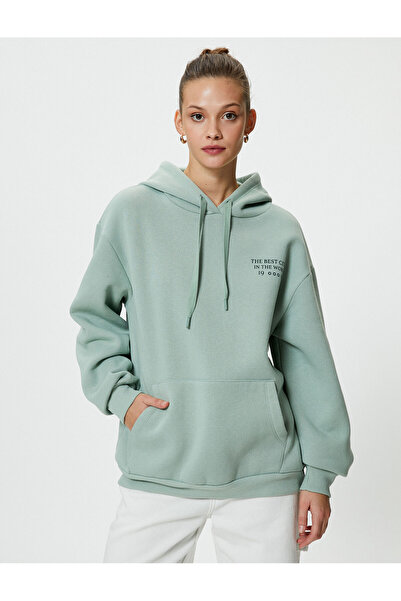 Koton Άνετη εφαρμογή - Φούτερ με κουκούλα και στάμπα