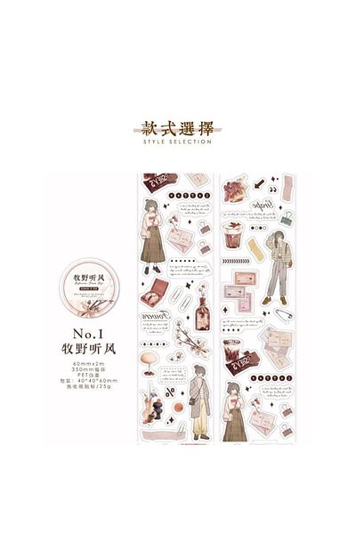 İthal H5-2M Self-Cut Pet Tape - Number : 1