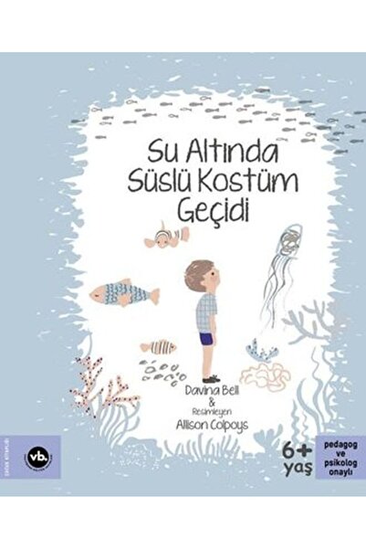 Marvel ممر زي فاخر تحت الماء