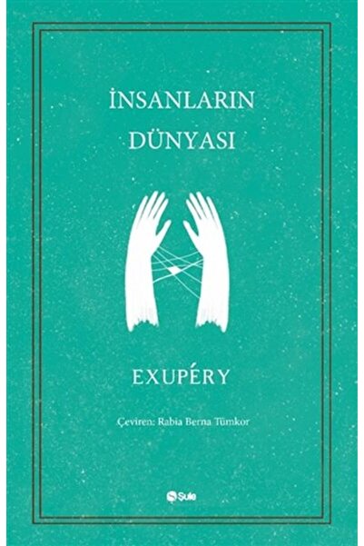 Şule Yayınları İnsanların Dünyası