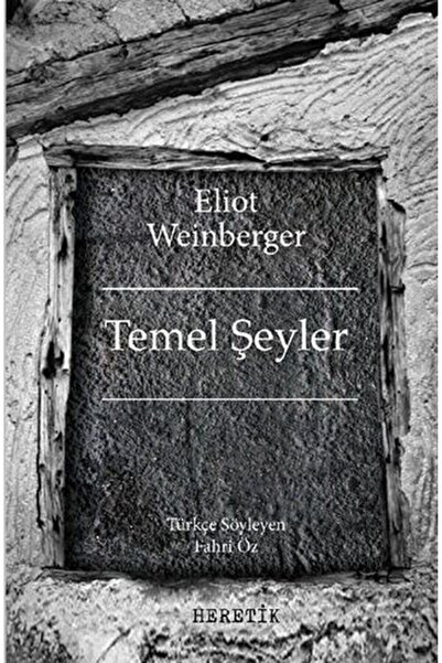 Generic Brand Temel Şeyler