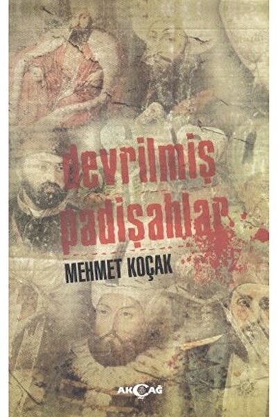 Marvel السلاطين المقلوبون