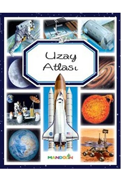 Marvel أطلس الفضاء