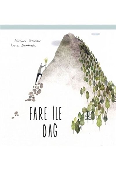 Marvel الجبل مع الفأر