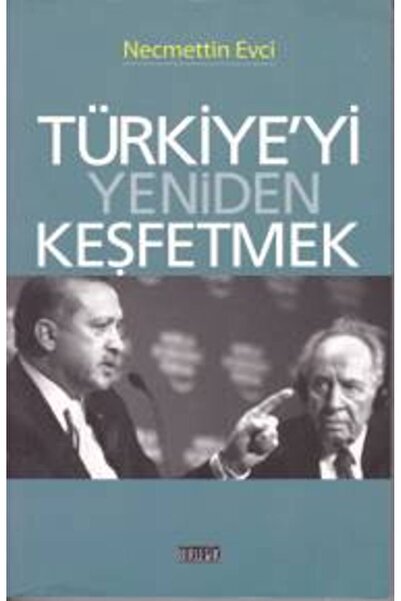 Genel Markalar Türkiyeyi Yeniden Keşfetmek