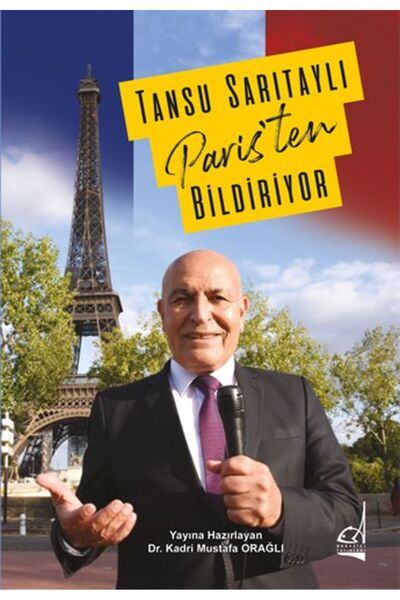 Marvel تانتسو ساريلاي يعلن من باريس