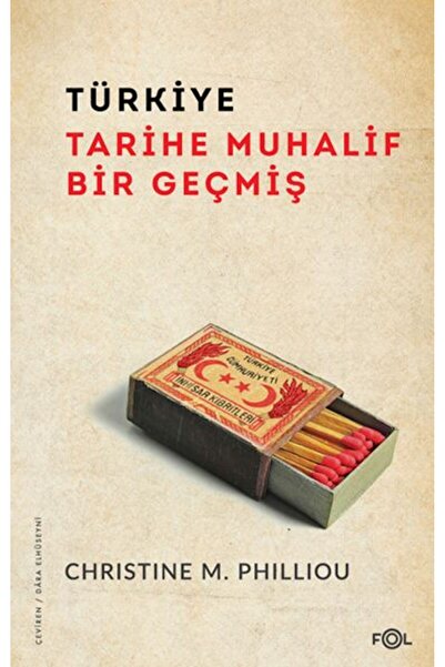 Marvel تركيا: تاريخ مضاد للتاريخ