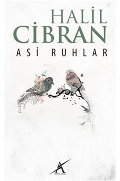 Marvel الأرواح المتمردة