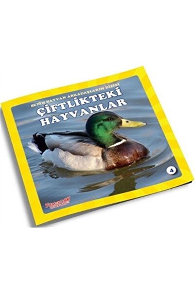 Marvel Animals on the Farm - My Animal Friends Series 4