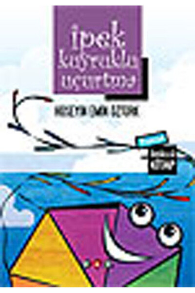 TREND Silk Tail Kite