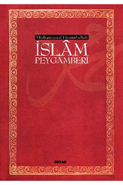Beyan Yayınları İslam Peygamberi (Ciltli)