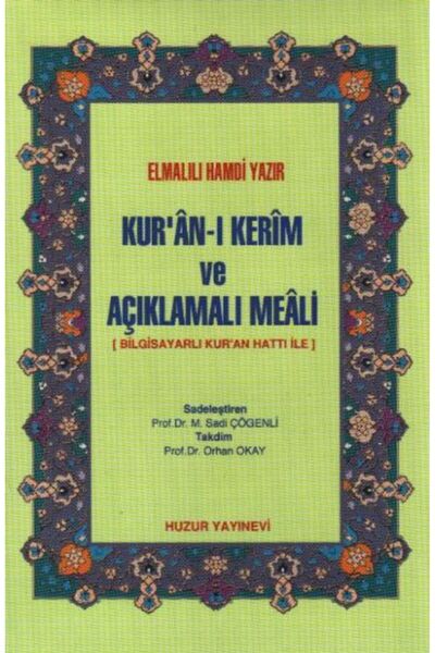 Marvel Holy Quran and Meali with Explanation (Pocket Size-Hardcover-Şamua)