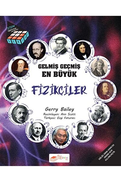 Marvel جاء الماضي أعظم الفيزيائيين - سلسلة مكعب المعرفة