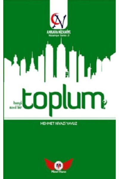 Marvel المجتمع ما هو المجتمع؟ كيف المجتمع؟ - نزامي سلسلة 2