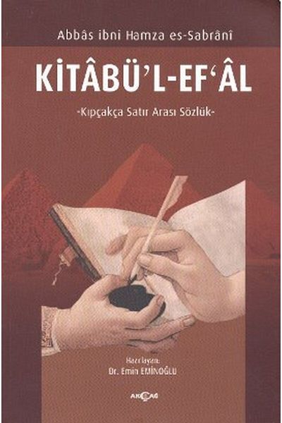 Akçağ Yayınları Kitabü'L-Ef'Al