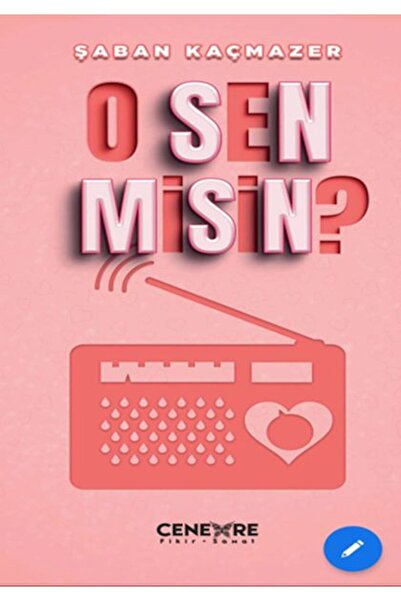 Marvel هل أنت؟