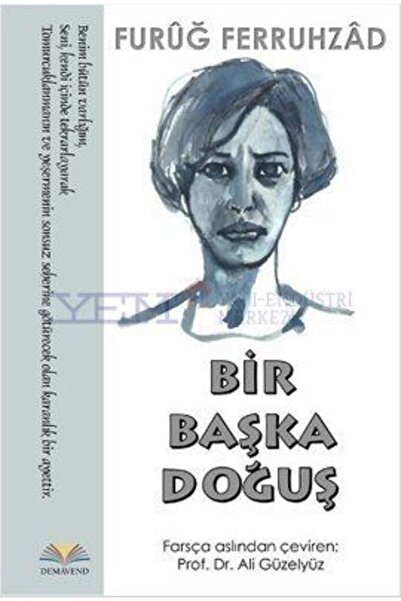 Karma Kitaplar Bir Başka Doğuş
