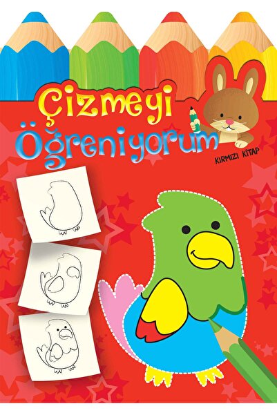 Marvel تعلم الرسم كتاب أحمر