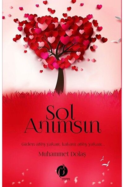 Marvel تذكر اليسار