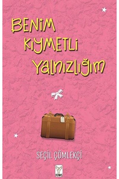 Marvel الوحدة الثمينة لي